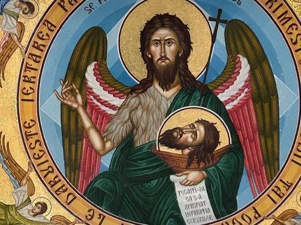 Усікновення голови Івана Хрестителя: як провести 29 серпня